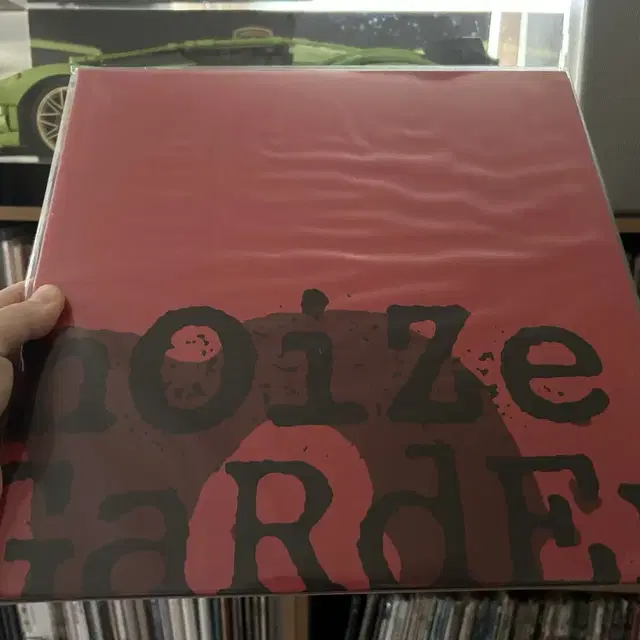 노이즈가든 Noizegarden But Not Least 미개봉 2LP