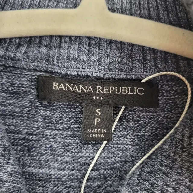 바나나리퍼블릭 BANANA REPUBLIC 니트 가디건 L