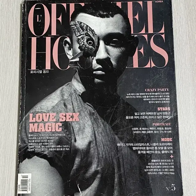 L'OFFICIEL HOMMES N.05 니콜라포르미케티