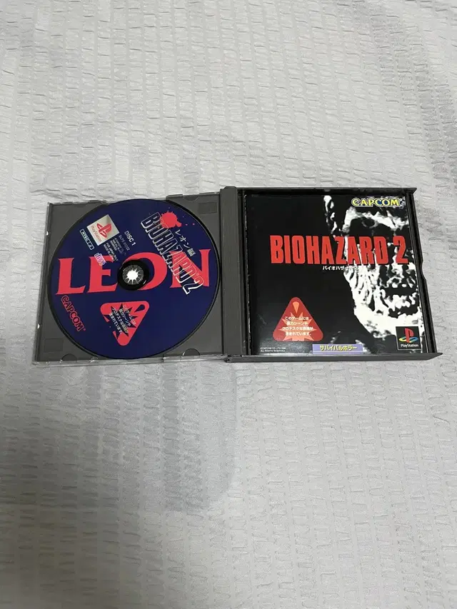 ps1 바이오하자드2