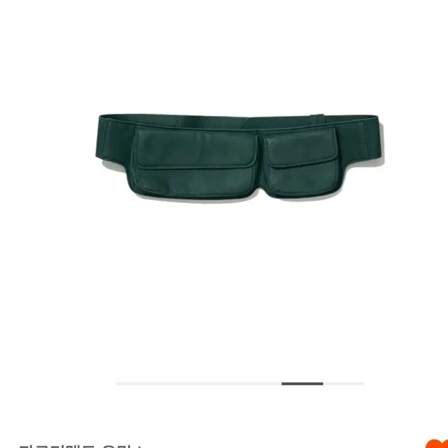 POCKET LAYERED BELT_TEAL