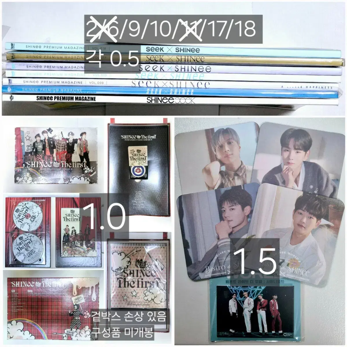 샤이니 일본 시크 seek THE FIRST DVD 초회한정판