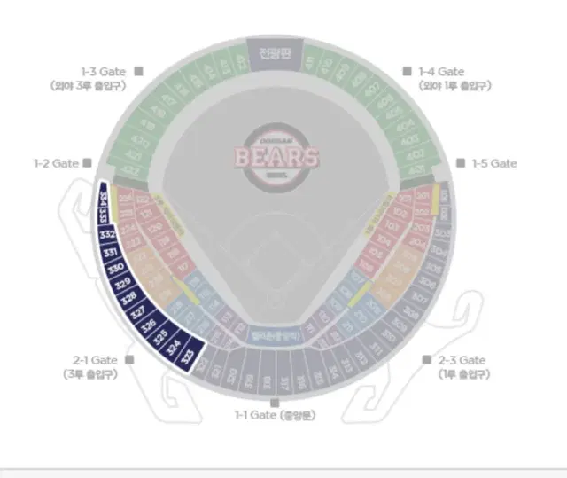 [양도] 9/19 두산 기아 3루 내야 네이비 332구역 연석