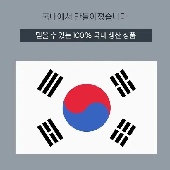 미사용 남녀공용 모자 넥워머세트 2개 (사계절용)