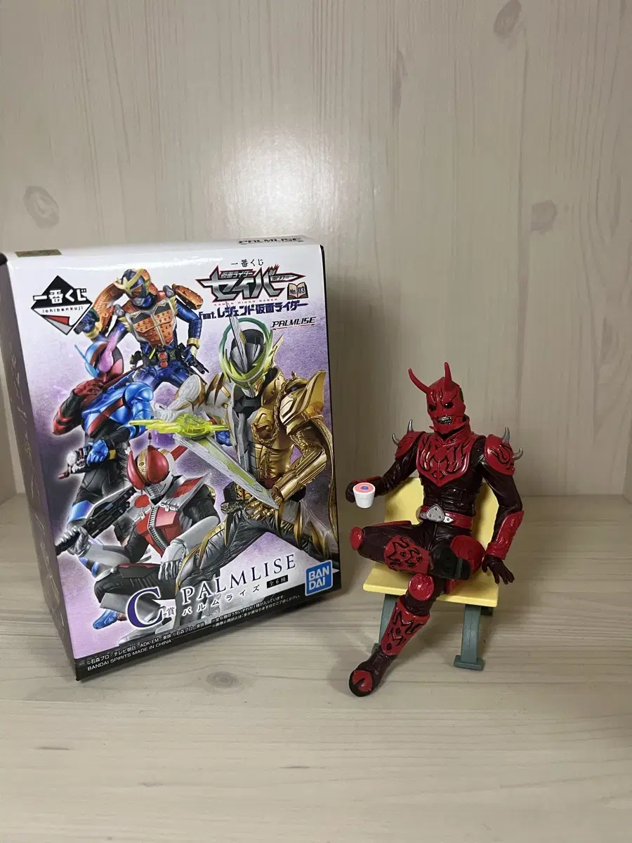 Kamen Rider Denouement Momotaros Palm Rise First Lottery Figure