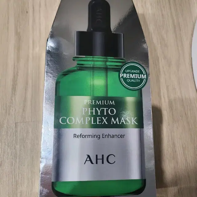 AHC 프리미엄 마스크팩