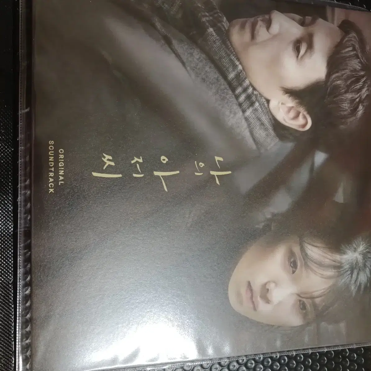 나의아저씨lp 미개봉 sealed