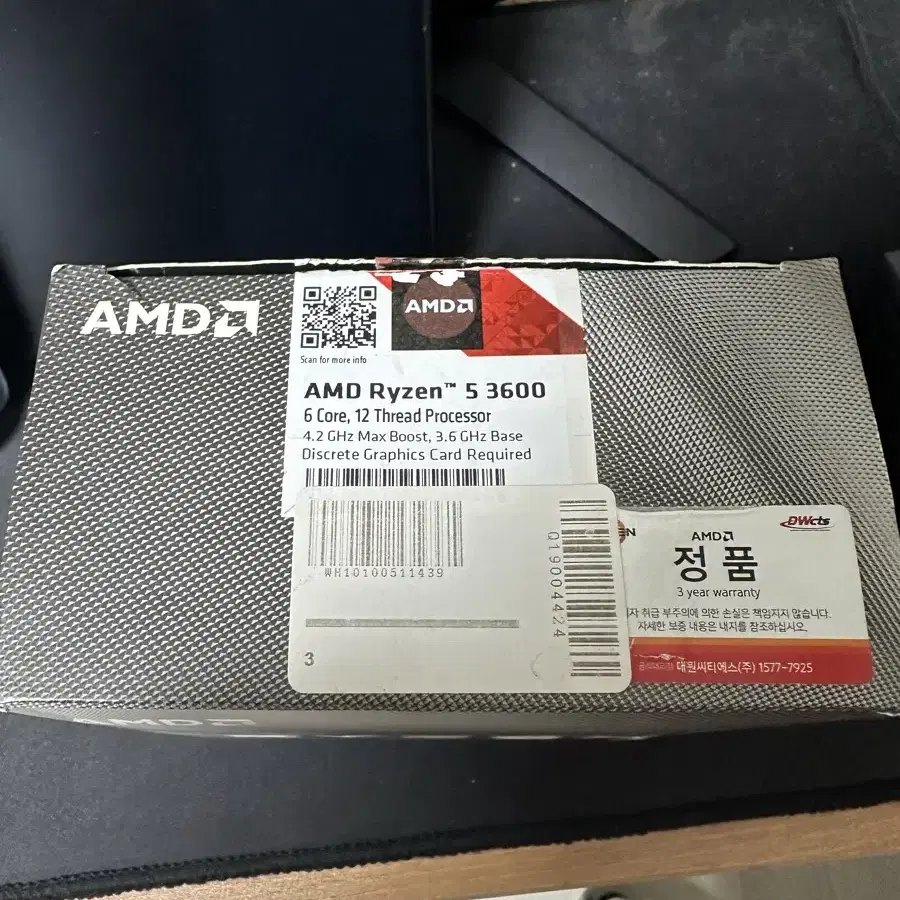 AMD 라이젠 5 R5 3600 3.6GHz 6 코어 12 스레드 CPU