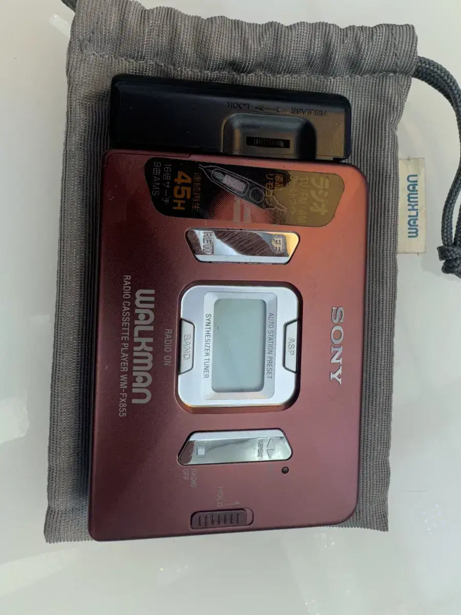 I'm selling my Sony Cassette Walkman