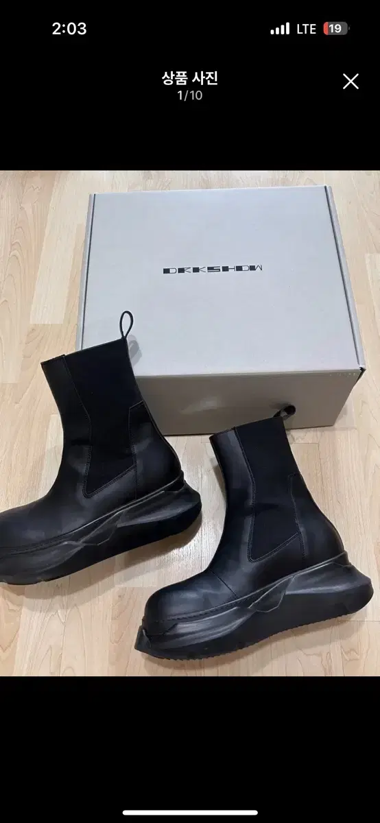 Rick Owens Apprentice Chelsea Boot 42