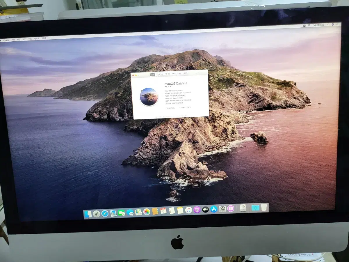아이맥 2013 late 27인치 ssd 1tb,부트캠프 윈10설치