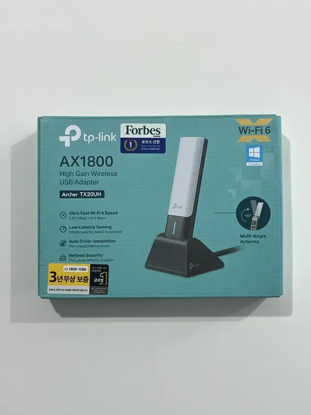 티피링크 AX1800 하이 WiFi6 게인 무선 USB 3.0 랜카드