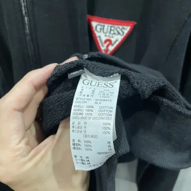 (2XL)GUESS 게스 후드 집업