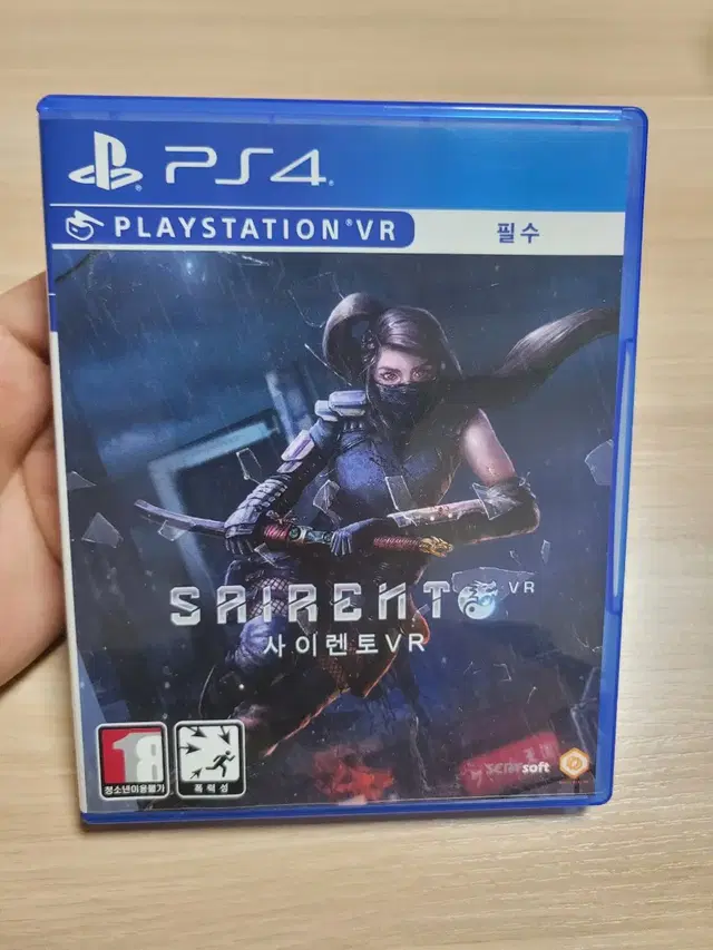 ps4 / 플스) 사이렌토 (sairento) VR