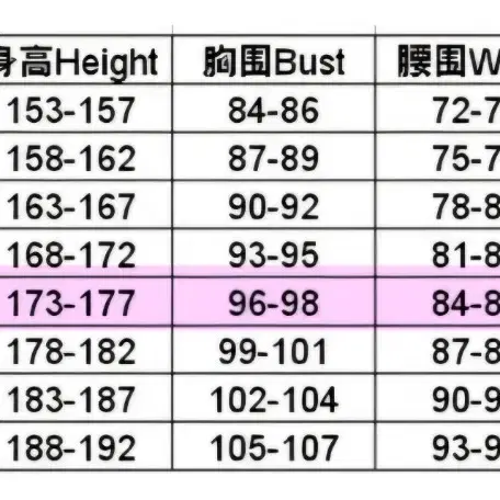 나히아 교복 히로아카 하복 유에이하복 판매