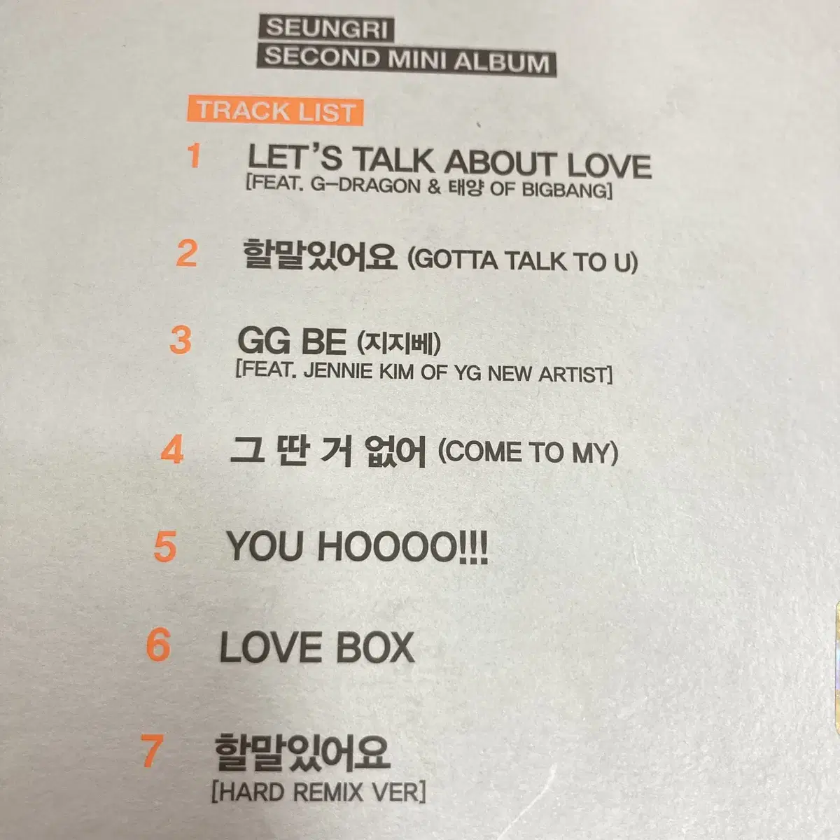 [중고음반/CD] 빅뱅 승리 EP LET'S TALK ABOUT LOVE