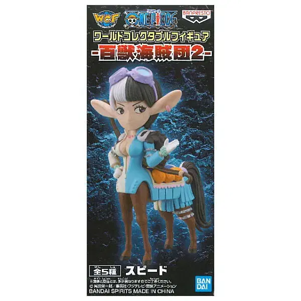 ONEPIECE WALLCOLLECTIBLE FIGURES WORLD COLLECTIBLE BAKSUHAIRADAN SPEED sealed KEUMGO