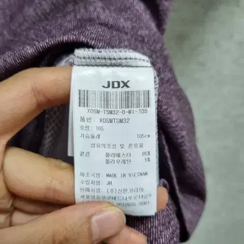 ㅁ102 JDX 남성 카라티