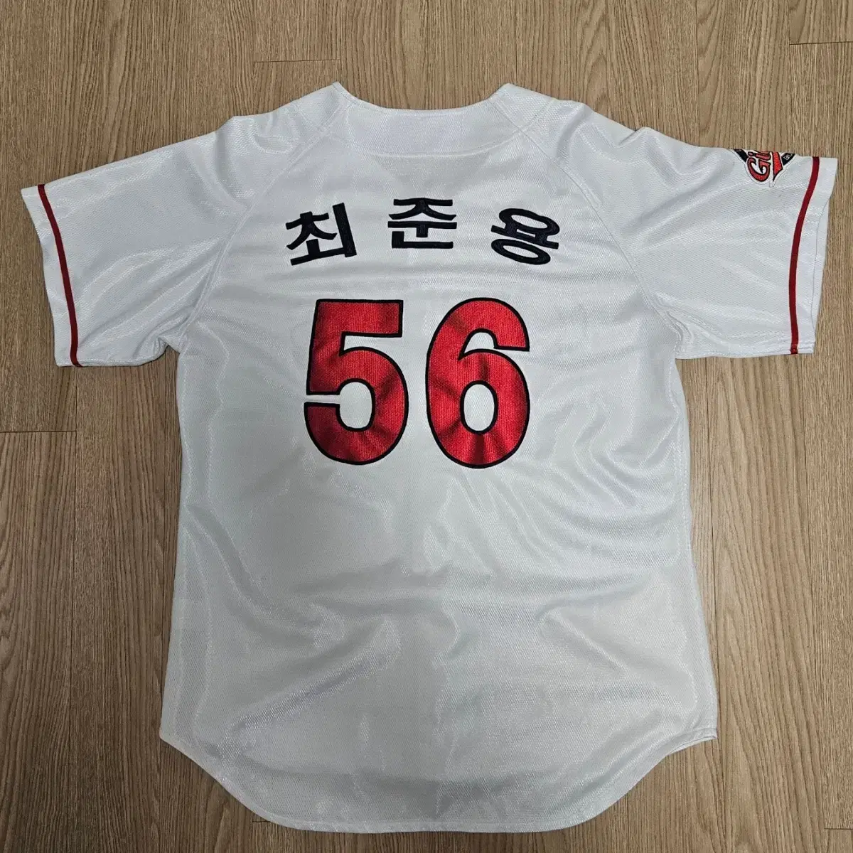 롯데자이언츠 최준용 유니폼 XL