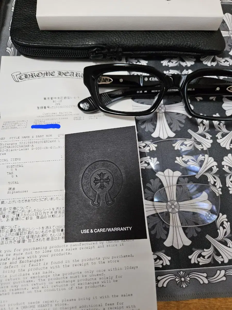 ChromeHearts Astra Audineer Glasses Astra Audineer