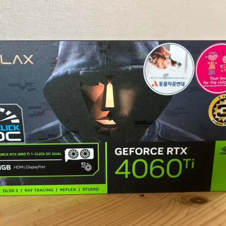 GALAX 지포스 RTX4060ti OC D6 8GB 미개봉 팝니다