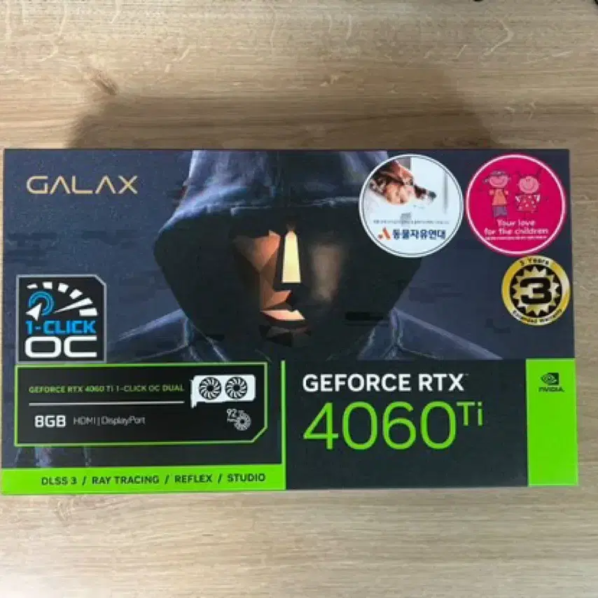 GALAX 지포스 RTX4060ti OC D6 8GB 미개봉 팝니다