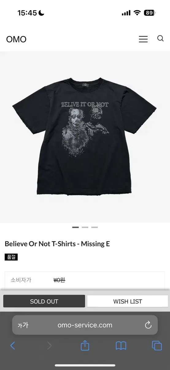 OMO SERVICE Believe or Not Short Sleeve T-Shirt 2