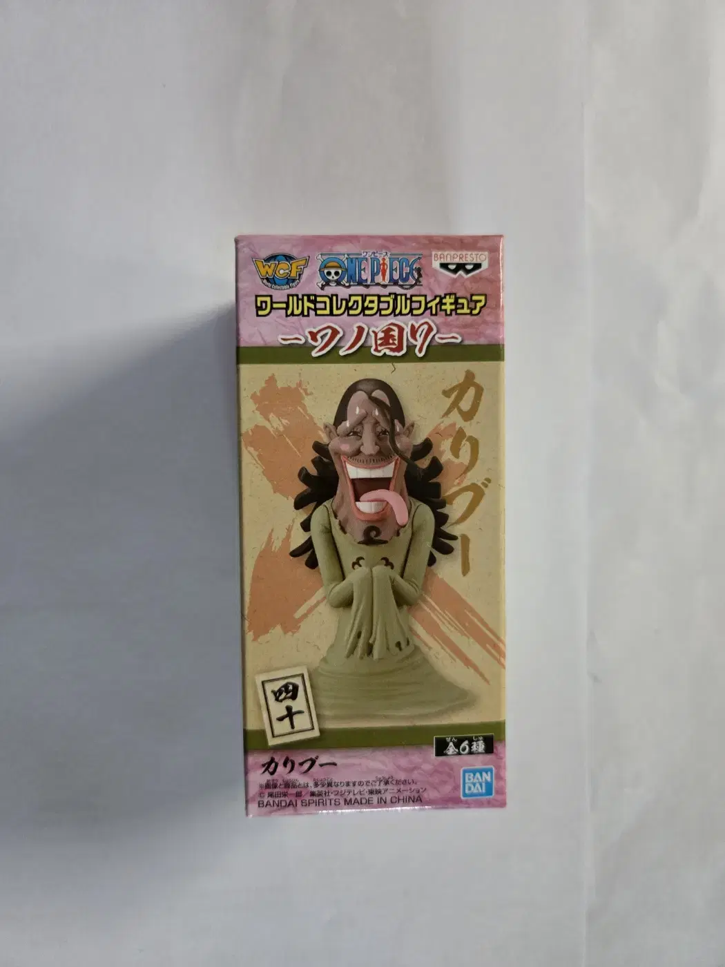 ONEPIECE WALL COLLECTIBLE FIGURES WORLD COLLECTIBLE CARIBBEAN sealed Vault