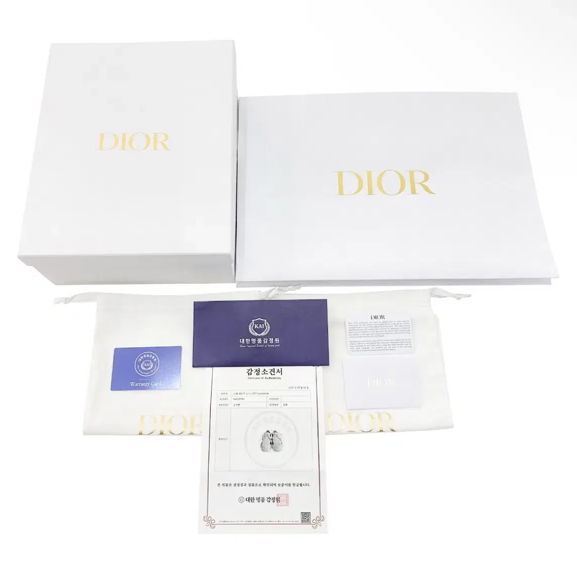 [37] Dior 디올 여성 한정판 ID 아이디 스니커즈 그라데이션