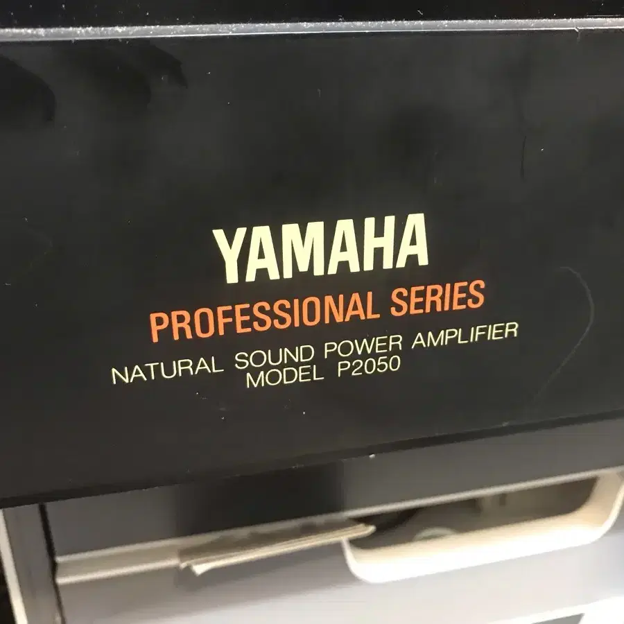 야마하 파워앰프  YAMAHA P 2050