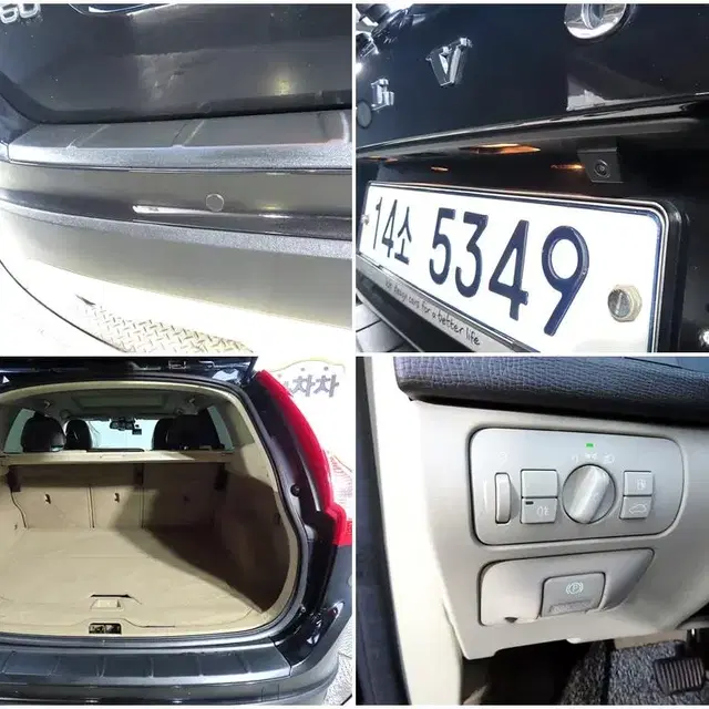 [볼보]XC60 D5 AWD_11년17만