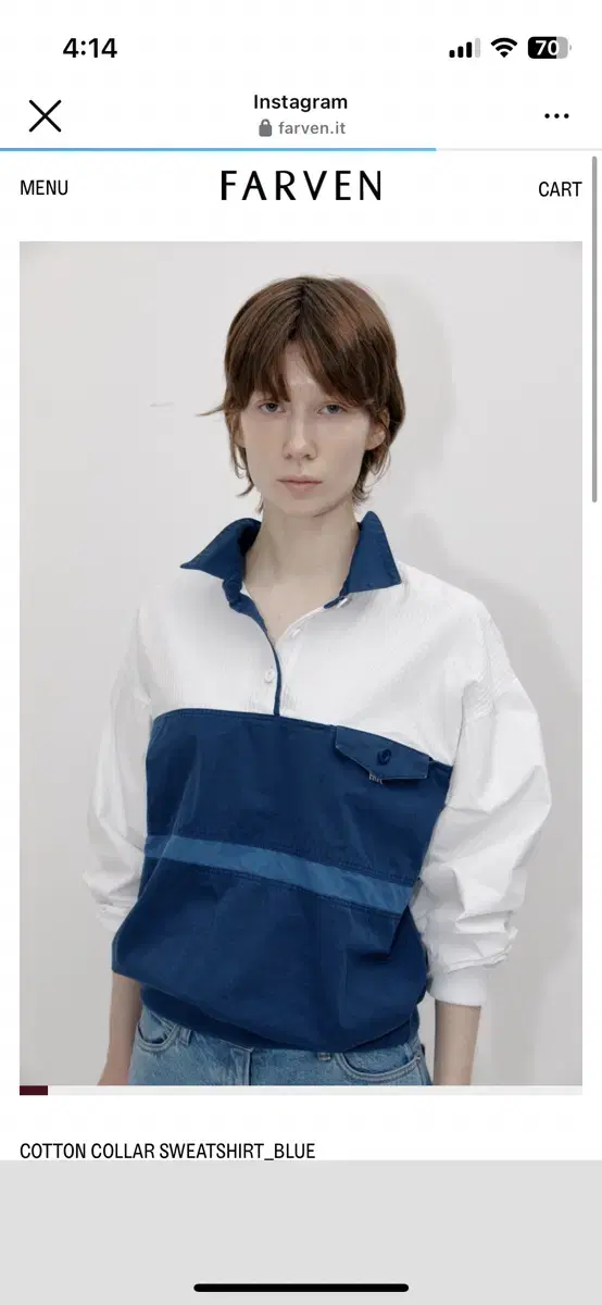 파르벵 COTTON COLLAR SWEATSHIRT_BLUE