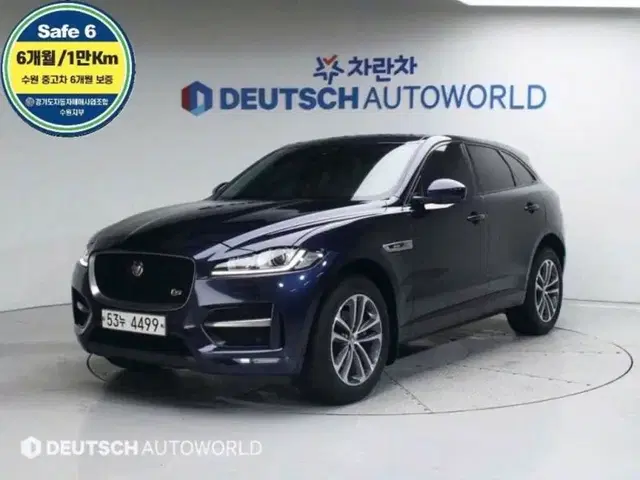 [재규어]F-PACE 20d R-Sport_18년9만