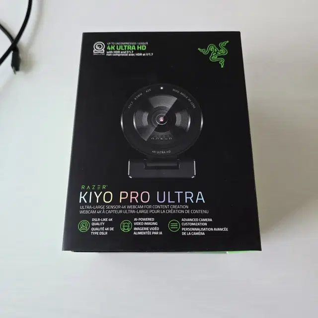 RAZER KIYO PRO ULTRA 키요 프로 울트라 웹캠 풀박스