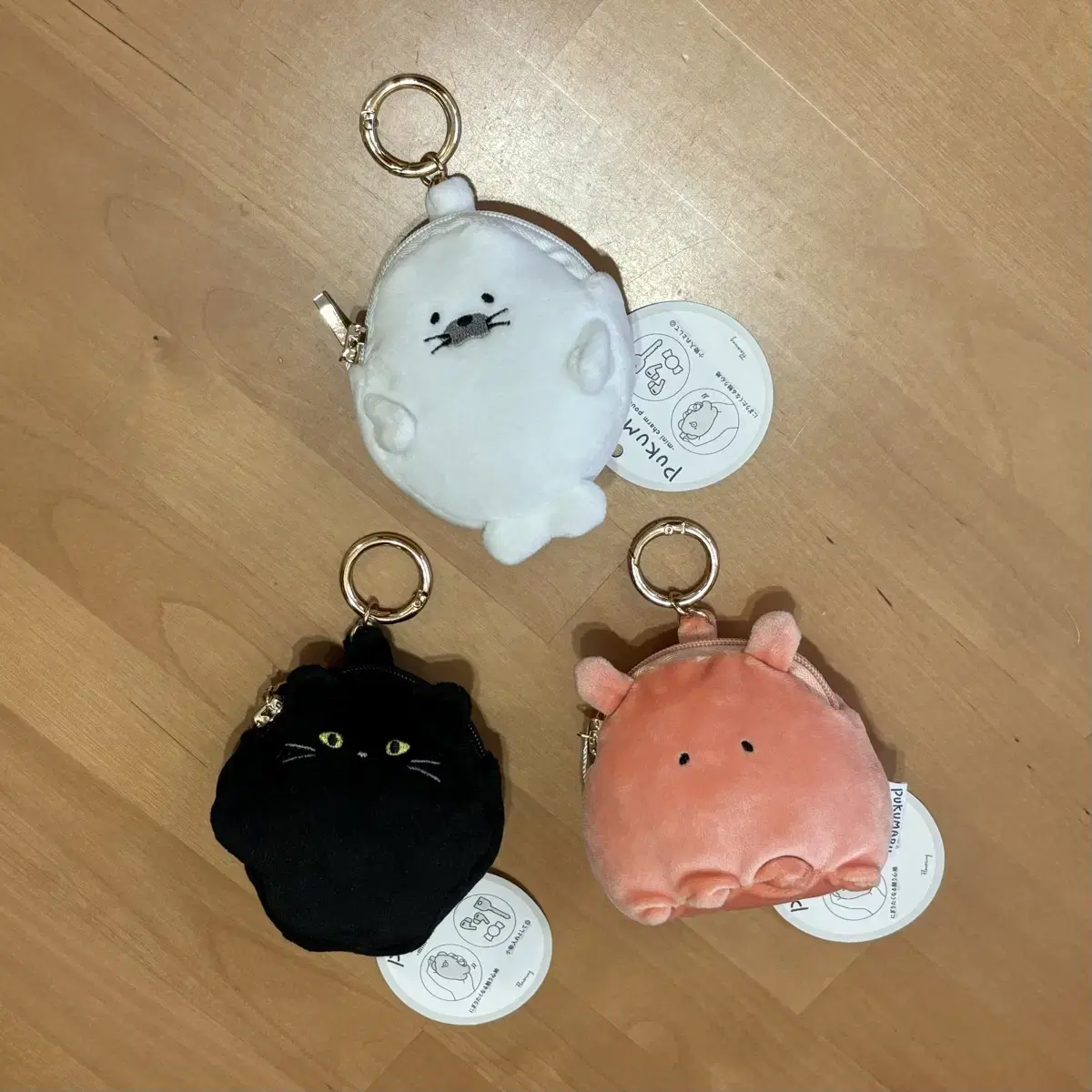 Mini Pow keyring Coin Purse Keyring