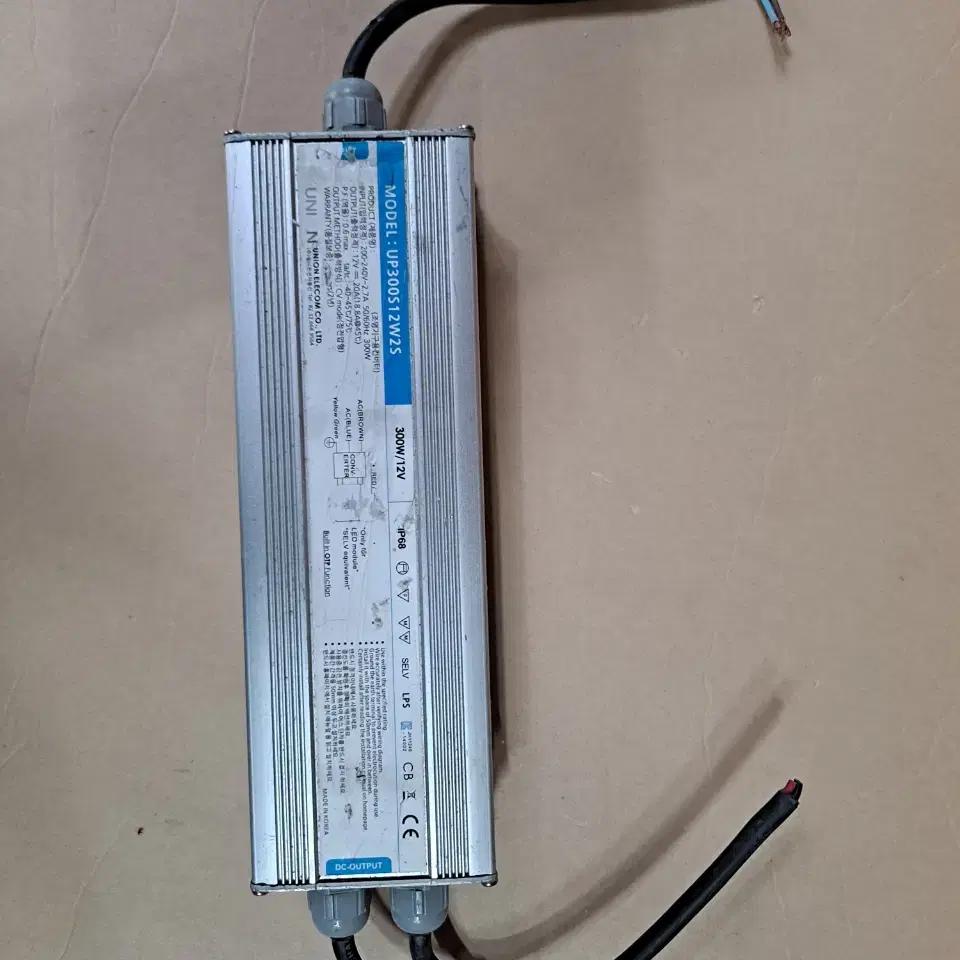 led 점멸 안정기 12v 300w