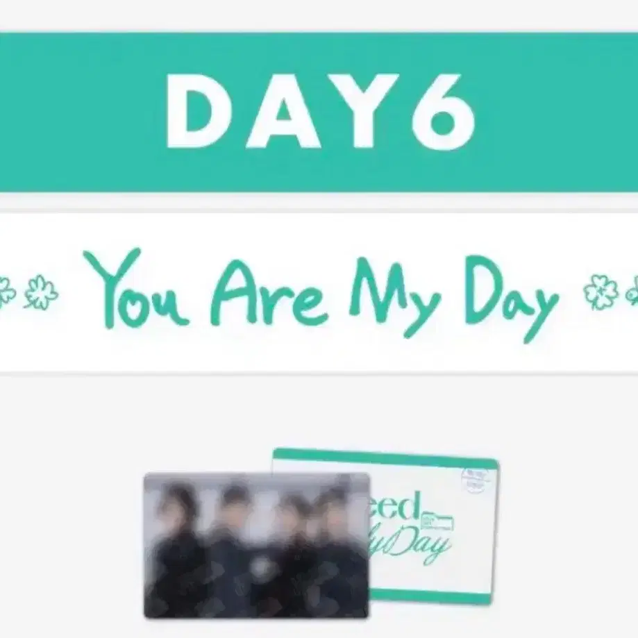 데이식스 공식 슬로건 MD 단체 포카 포함 Day6