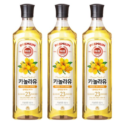 무료배송-해표 카놀라유 900ml 3개 식용유