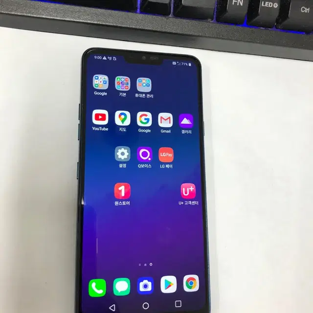 193482 LG G7 블루 A급 64GB 무잔상 자녀폰 효도폰 업무폰