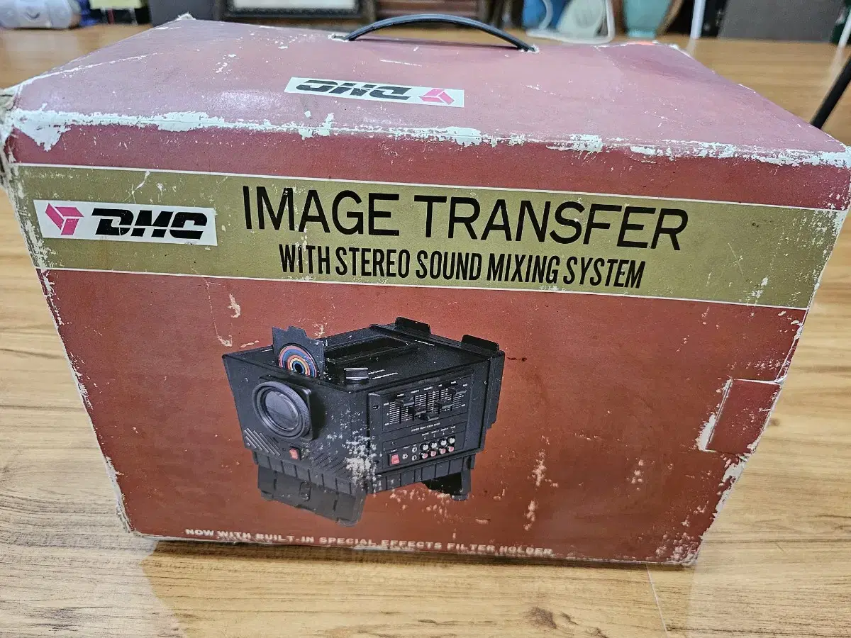 레트로ㅡDMC / IMAGE transfer 이미지  트랜스퍼