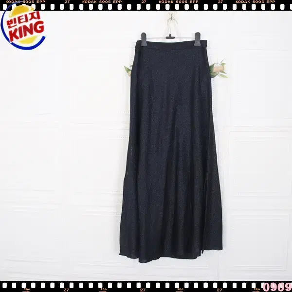 Sisley F Glitter Banding Long Skirt Skirt