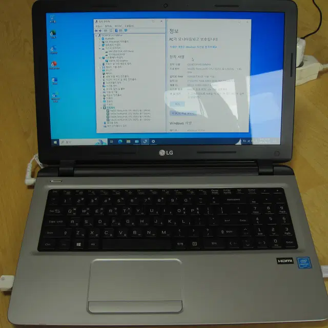 LG 15N360-LR10k