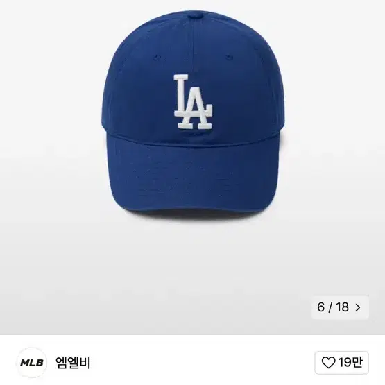 Mlb 언스트럭쳐 볼캡 LA 네이비