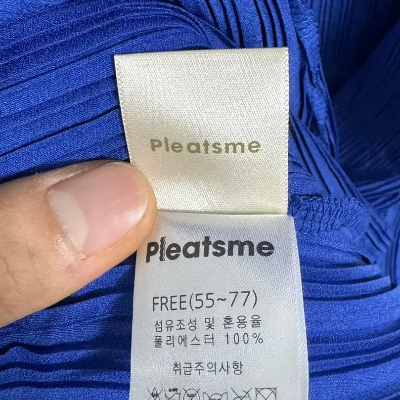 Pleatsme 플리츠미 플리츠 원피스