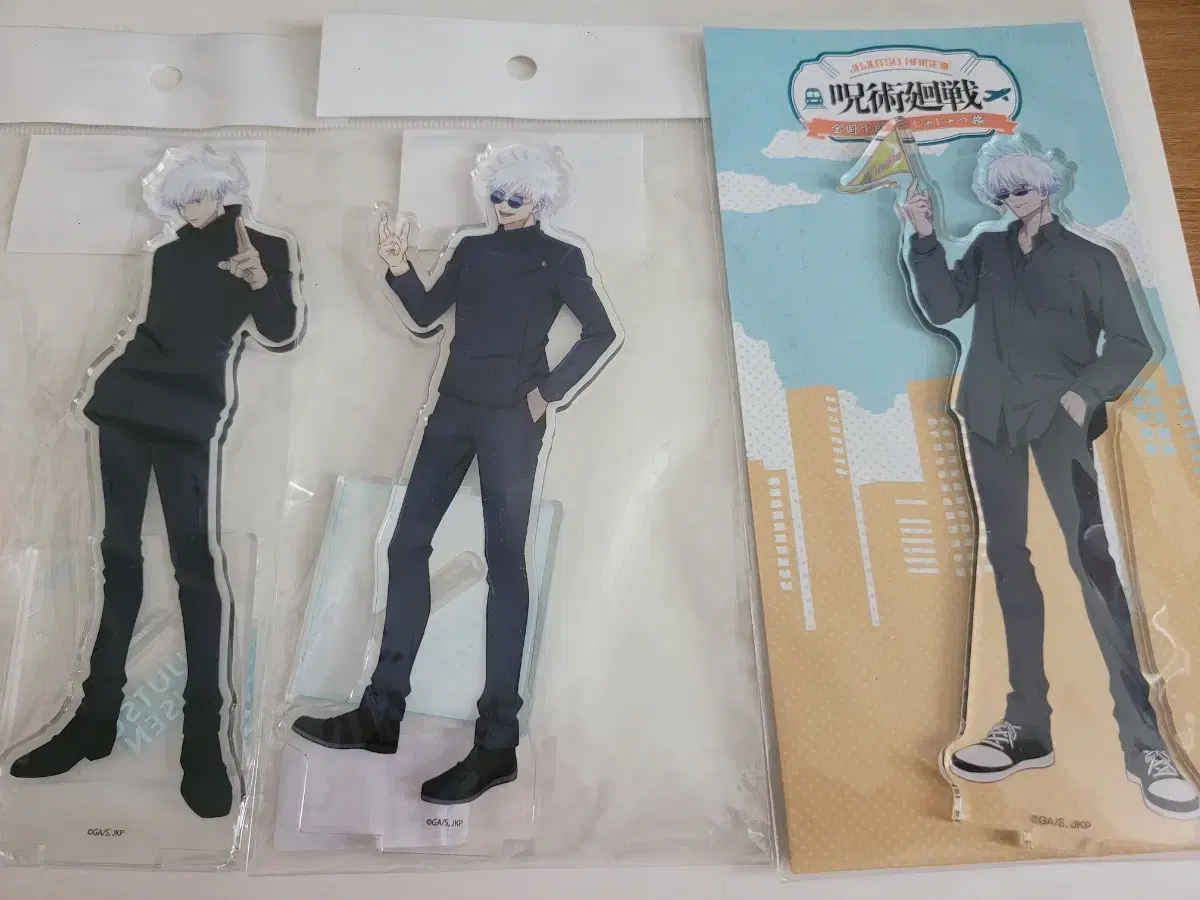 Jutsu Rotation acrylic stand Gojo Satoru sealed Tsutaya Zuu Travel Osaka