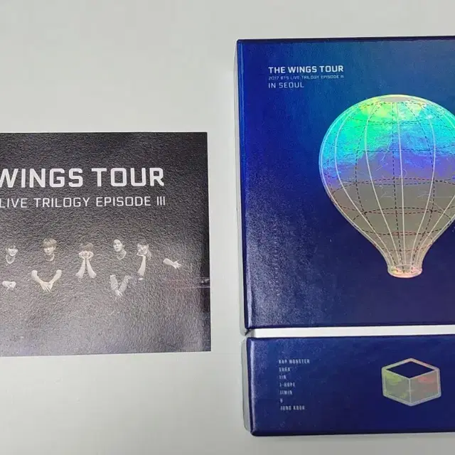 방탄소년단 윙즈 투어 디비디 dvd (개봉) 판매합니다