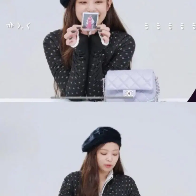 샤넬 초희귀 정품 진주 쁘띠삭 라벤더 제니백 사진 1