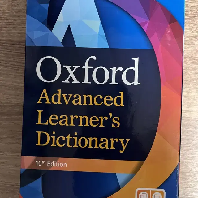 (새상품)oxford advanced learners dictionary