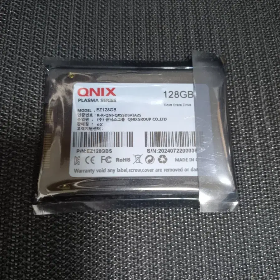 ssd128g ssd120g qnix 신품 미개봉 수량가능