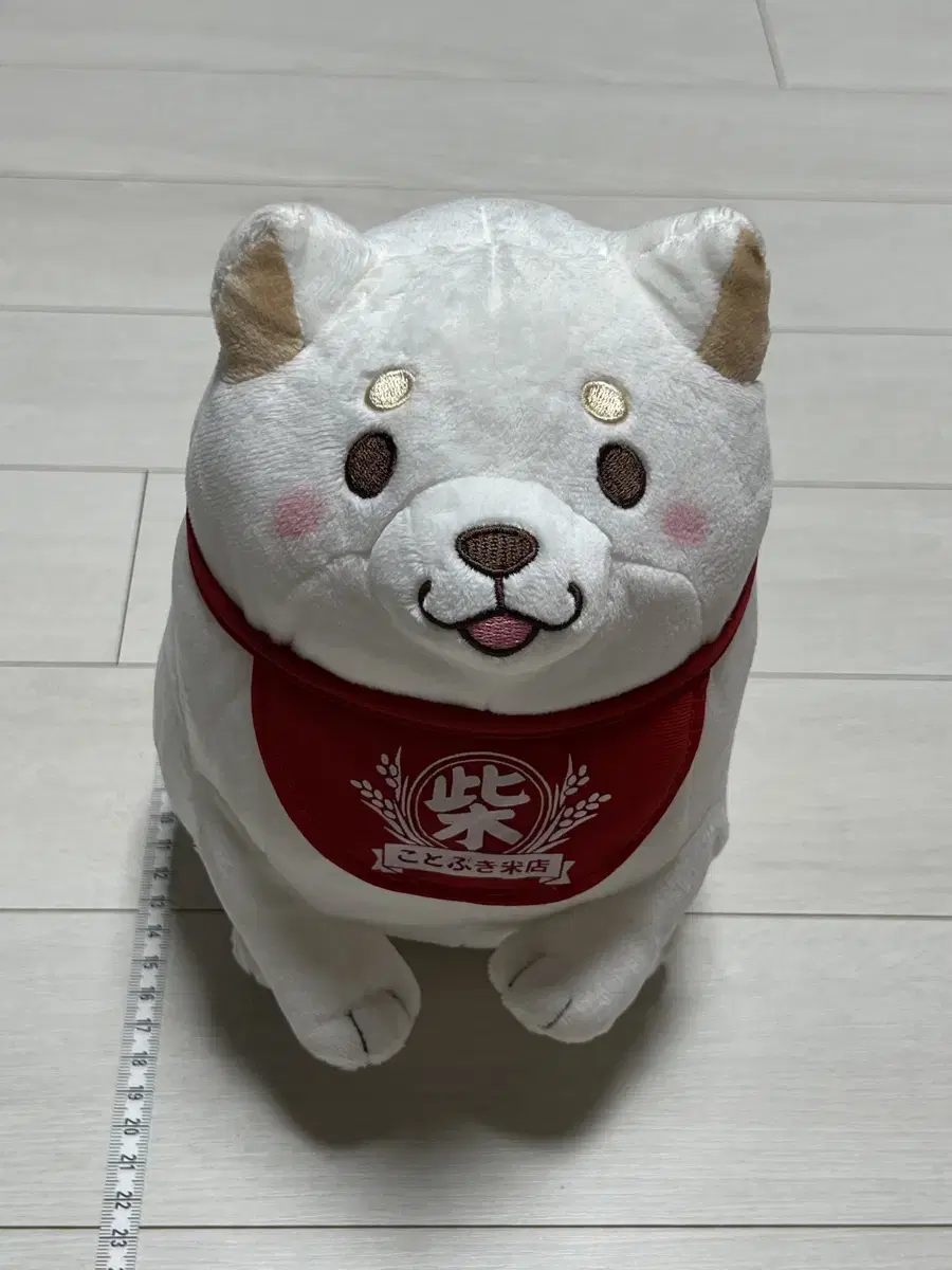 흰색 모찌시바 인형 30cm